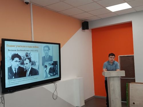 Бесценный учительский подвиг